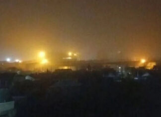 ВСУ нанесли массированный удар по Орлу: энергетическая инфраструктура под прицелом