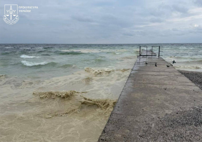 Процесс ликвидации последствий