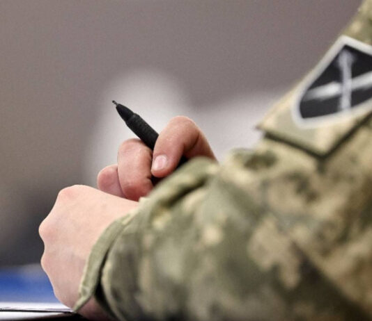 Инновационный щит: ВСУ форсируют разработку передового оружия против российских атак