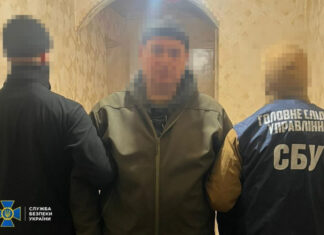 СБУ разоблачила агента в Киеве: разнорабочий планировал атаки на энергетику столицы