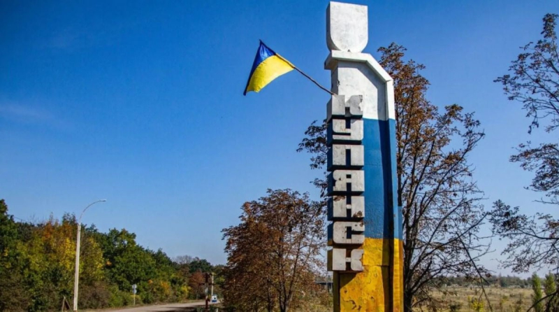 В России распространяют новые фейки о "захвате" Купянска – ЦПД