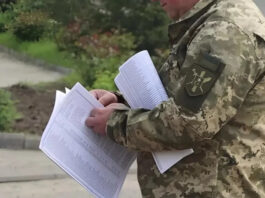 Поселковые ТЦК получат расширенные полномочия: Кабмин представил новый законопроект