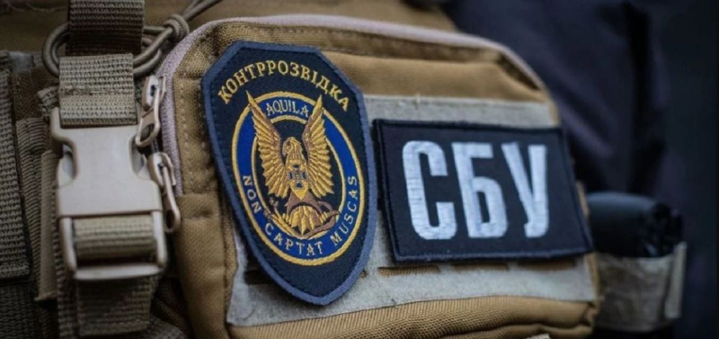 Задержание агентов ГРУ в Украине