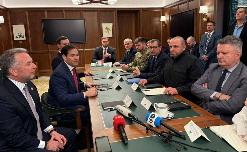 Переговоры Украины и США по мирному плану