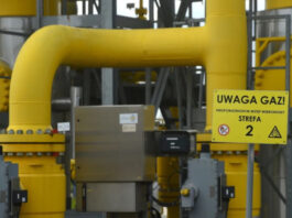 Энергетический прорыв: Польша и Греция готовят альтернативу российскому газу