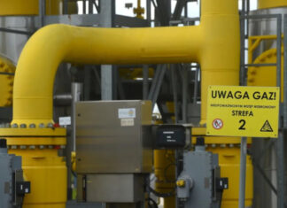 Энергетический прорыв: Польша и Греция готовят альтернативу российскому газу