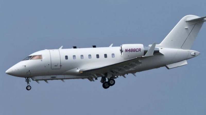 Разведывательный самолет ARTEMIS II