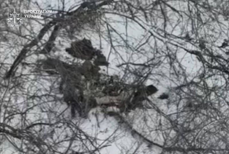 Последствия военного преступления