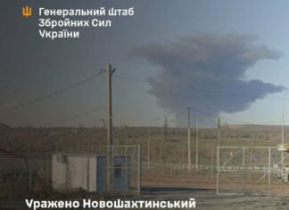 ВСУ нанесли сокрушительный удар по стратегическому нефтезаводу России: Storm Shadow вывел объект из строя