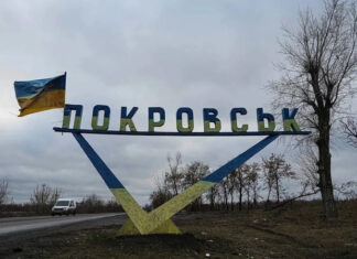 Украинские защитники отбили 58 штурмов под Покровском и уничтожили 174 оккупанта за сутки