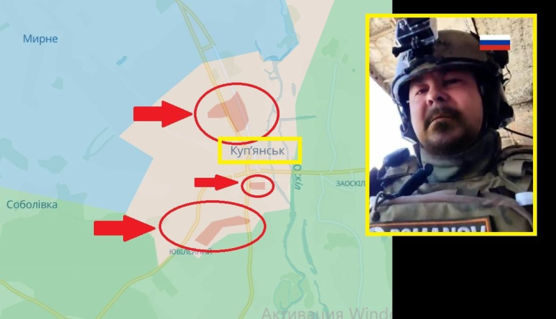 Окружение российских войск под Купянском