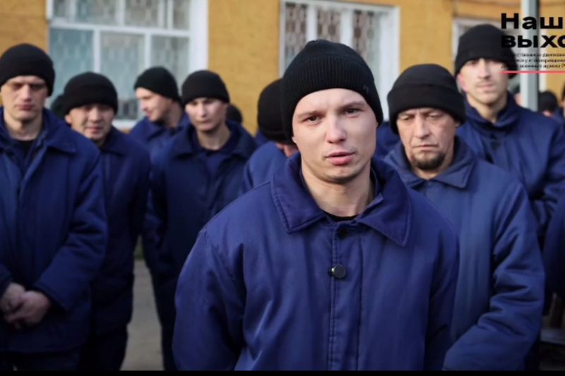 Видеообращение российских военнопленных