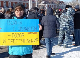 Тотальный контроль: как война трансформирует общество России