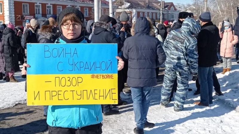 Тотальный контроль в современной России