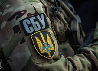 Зеленский наделил СБУ unprecedented правом законотворчества: что изменится