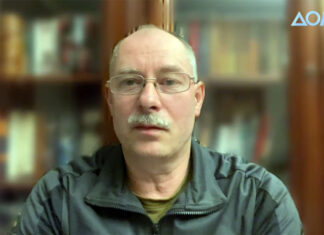 Жданов раскрыл циничный план Кремля: новый налог обескровит банковские вклады россиян