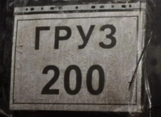 700 тысяч «пропавших»: Z-блогер раскрыл шокирующую статистику кадровых потерь российской армии