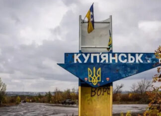 Смертельная труба: как российские военные превращают газопровод в западню под Купянском