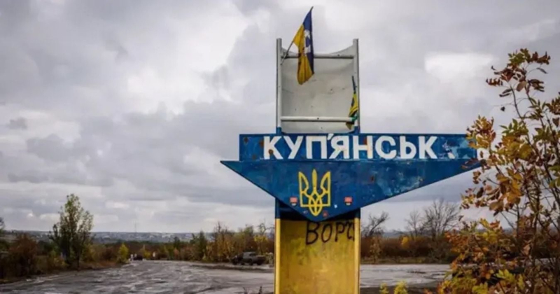 Билет в один конец: армия РФ продолжает гнать солдат по газовой трубе в Купянск