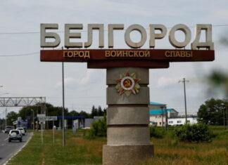 Белгород в темноте: как украинские HIMARS нанесли сокрушительный удар по энергосистеме региона