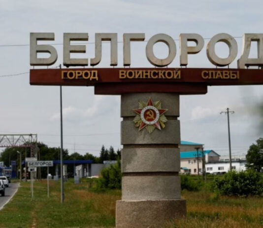 Белгород в темноте: как украинские HIMARS нанесли сокрушительный удар по энергосистеме региона