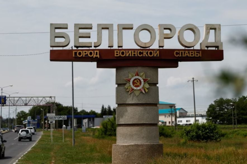 Блэкаут в Белгороде: Z-канал рассказал о большом провале российской ПВО