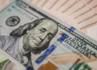 Эксперт раскрыл сценарий стабилизации курса гривны: чего ждать от доллара и евро