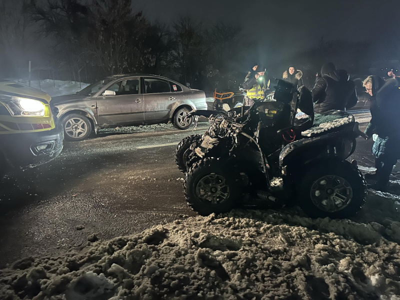 Последствия ДТП