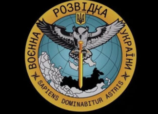 Военный концерн РФ под прицелом: 23 предприятия «Уралвагонзавода» избежали международных санкций