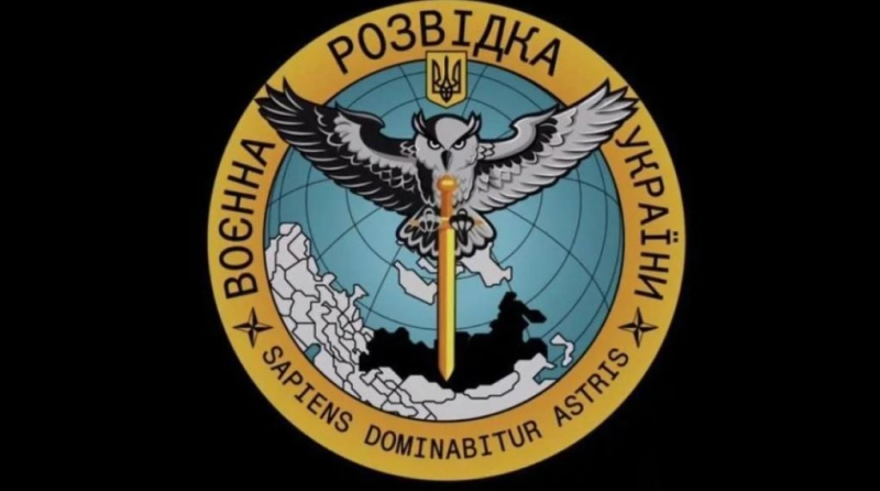 Военный концерн РФ