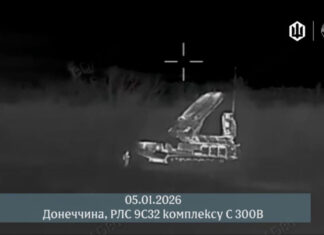 Украинские беспилотники уничтожили ключевой элемент ЗРК С-300 на Донбассе