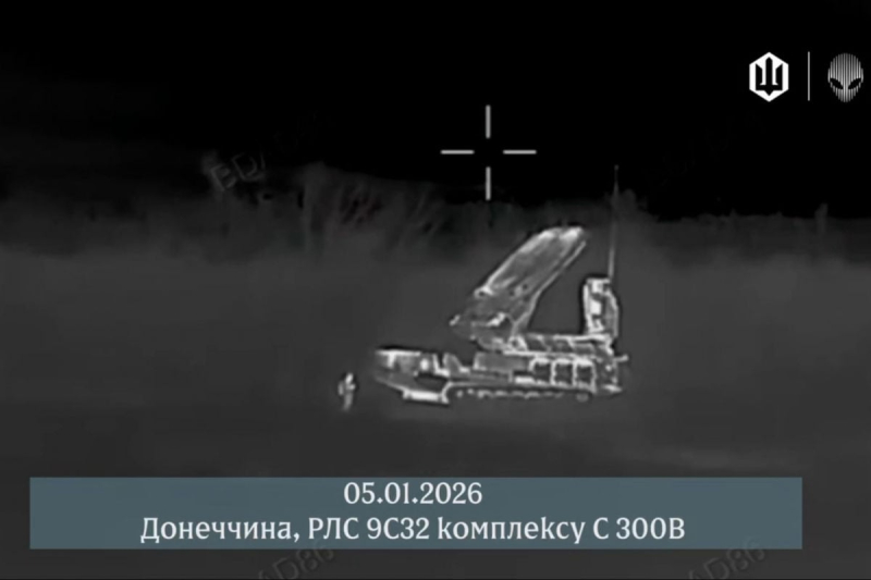 Уничтожение российской радиолокационной станции