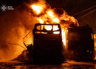 Массированный удар дронов по Киеву: город в критической ситуации после атаки РФ