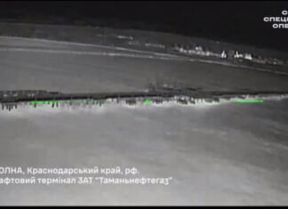 Украинские дроны нанесли сокрушительный удар по энергетике России: атакованы ключевые объекты на юге