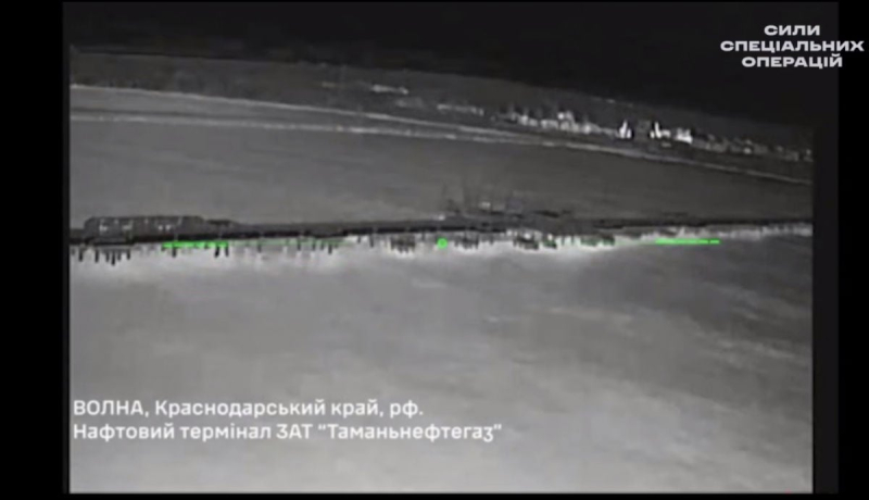Дроны успешно достигли целей: ССО показали видео удара по терминалу 