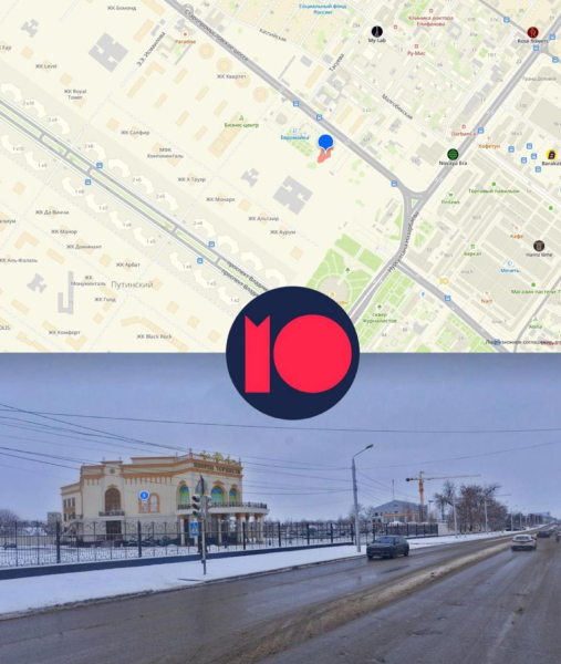 Адам Кадыров после аварии