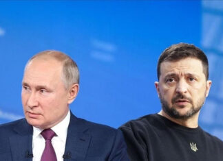 Брюссель готовит революционный план: Украина получит членство в ЕС с особым статусом