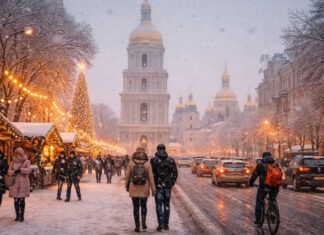 Зимняя мозаика: где Украину сковают лютые морозы, а где ждёт оттепель