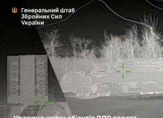 ВСУ разгромили стратегический нефтетерминал и системы ПВО России в массированной атаке