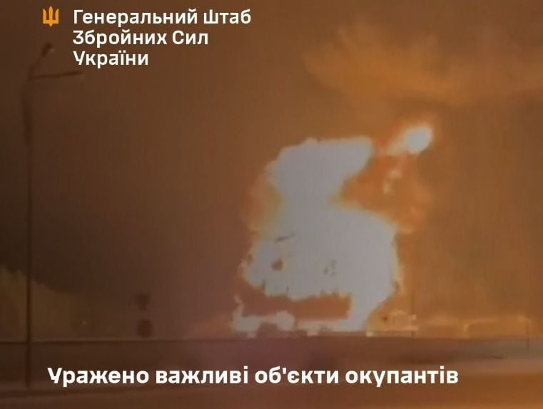 Последствия удара по нефтебазе в Белгородской области