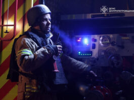 Российские дроны атаковали Днепр: семь раненых, в том числе дети, и множественные пожары в городе