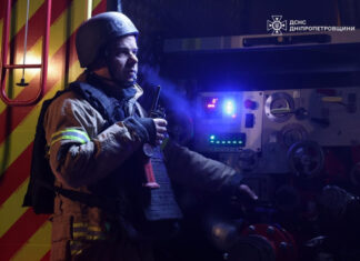 Российские дроны атаковали Днепр: семь раненых, в том числе дети, и множественные пожары в городе