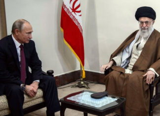 Золотой исход: Хаменеи готовит секретную эвакуацию активов в Россию