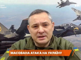 Путин нацелился на Львов: эксперт раскрыл стратегию массированной атаки