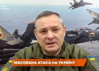 Путин нацелился на Львов: эксперт раскрыл стратегию массированной атаки