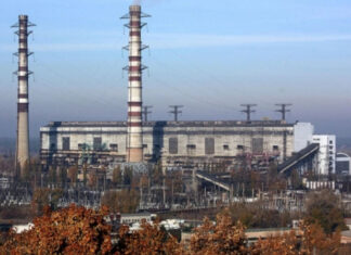 ЦПД разоблачил фейк о полной остановке станций