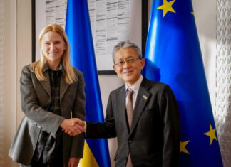 Токио выделит 6 миллиардов долларов помощи Украине в 2026 году