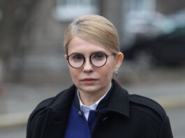 НАБУ предъявило Тимошенко подозрение в коррупционной схеме депутатских голосований