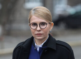 НАБУ предъявило Тимошенко подозрение в коррупционной схеме депутатских голосований