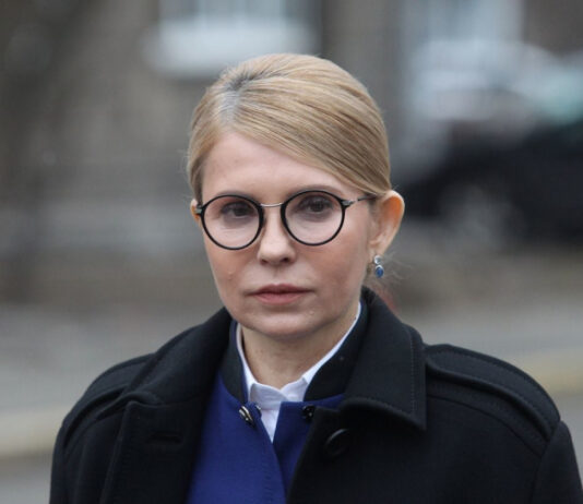 НАБУ предъявило Тимошенко подозрение в коррупционной схеме депутатских голосований